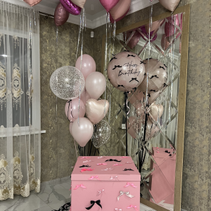 Набор шаров «Коробка-сюрприз с сердцами»