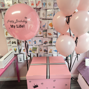 Набор шаров «Коробка-сюрприз My Life»