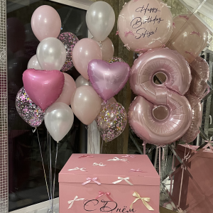 Набор шаров «Коробка-сюрприз с цифрой и сердцами»