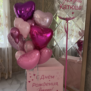Набор шаров «Коробка-сюрприз с Bubble шаром и сердцами»